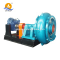 High Pressure and Water Usage slurry non clogging horizontal centrifugal pumps